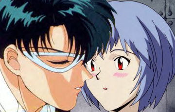 Bourdu et Rei (Evangelion)